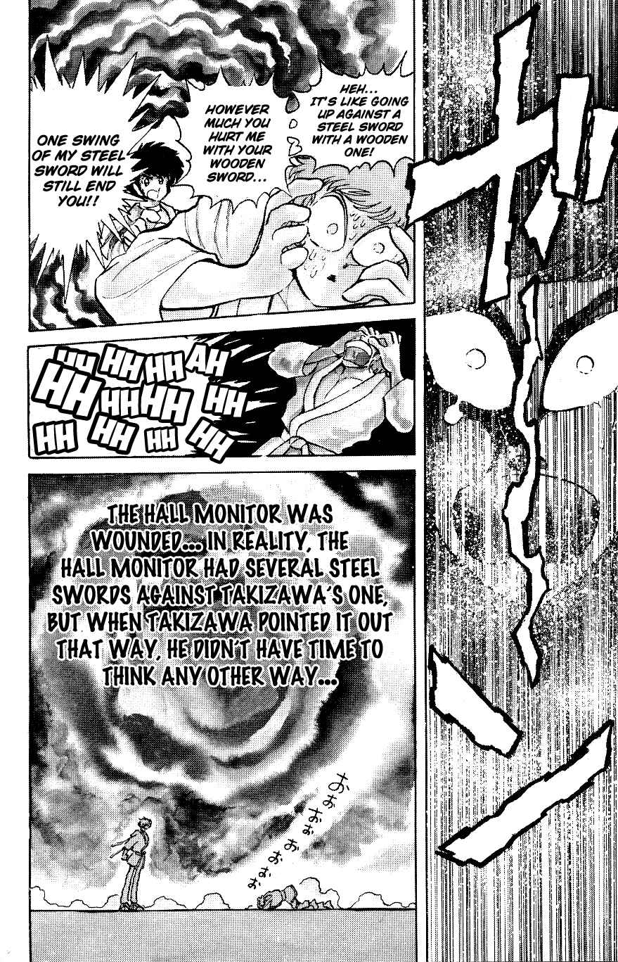 Page 6 Chapter 20 Blazing Transfer Student