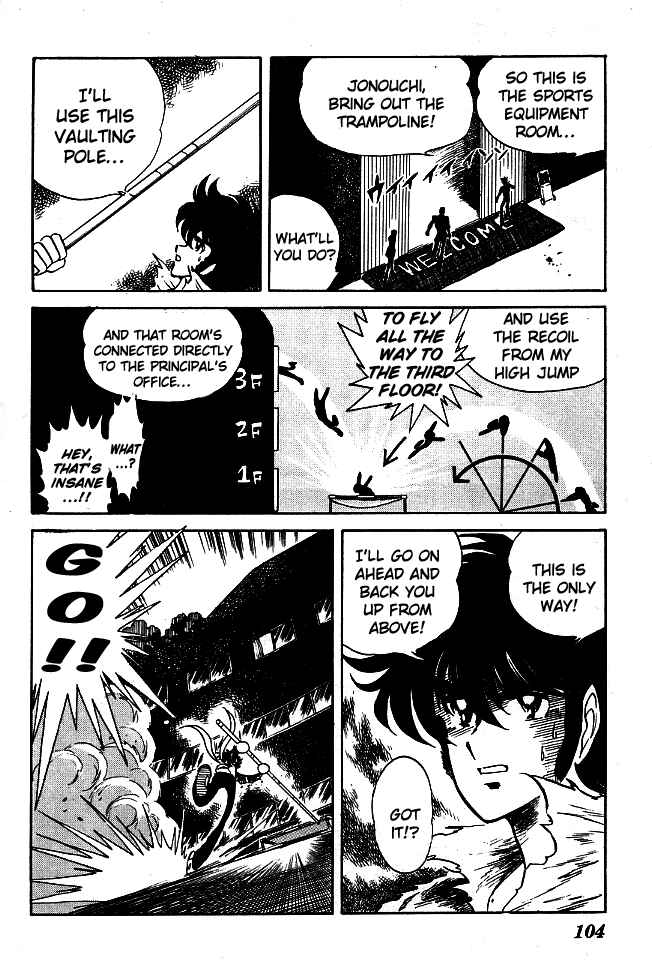 Page 10 Chapter 65 Blazing Transfer Student