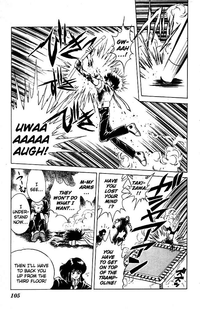 Page 11 Chapter 65 Blazing Transfer Student