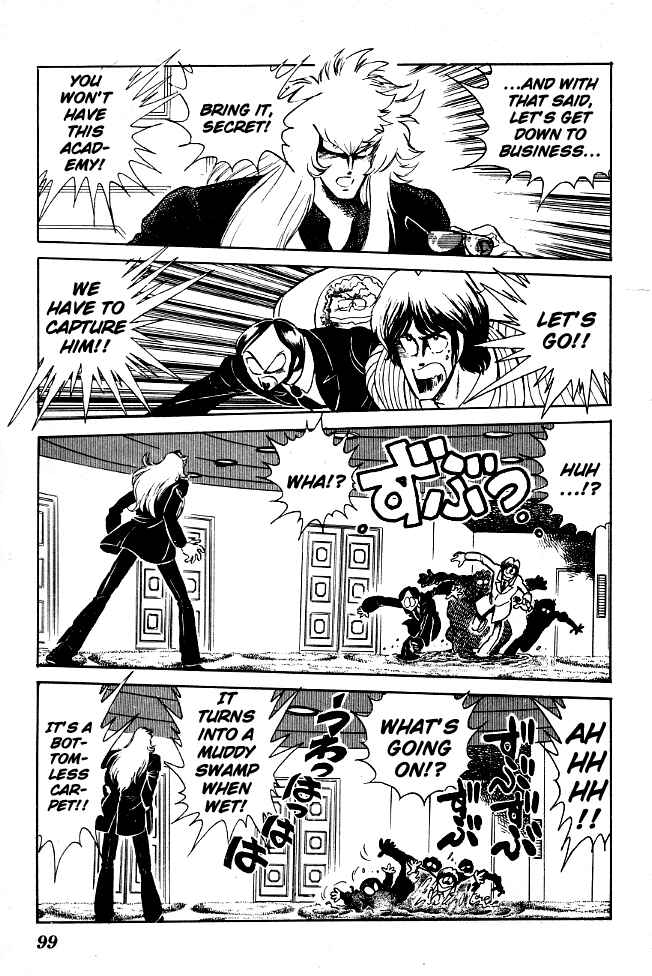 Page 5 Chapter 65 Blazing Transfer Student