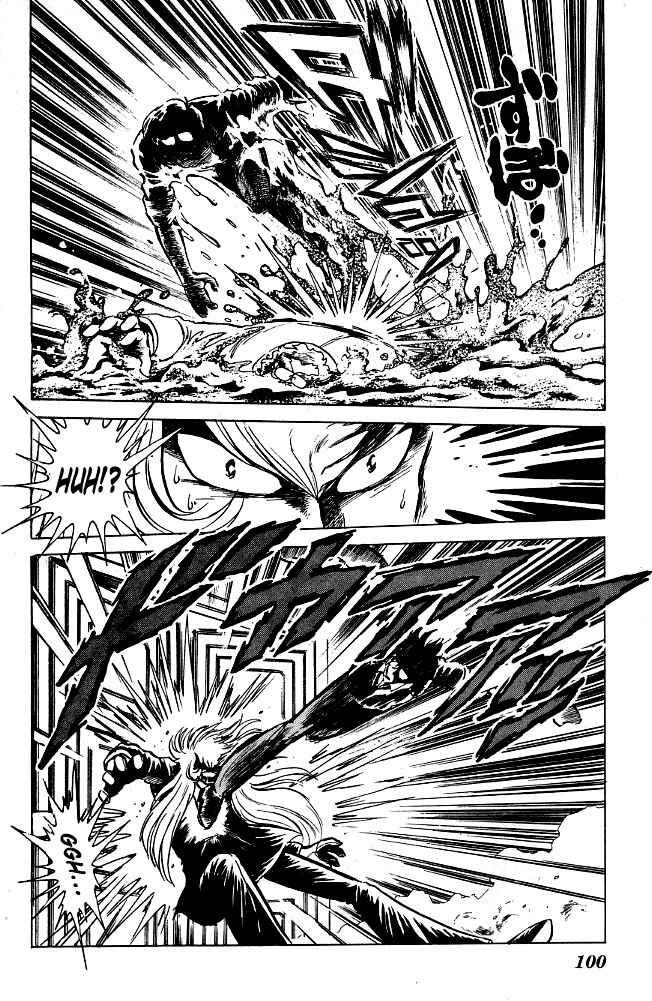 Page 6 Chapter 65 Blazing Transfer Student