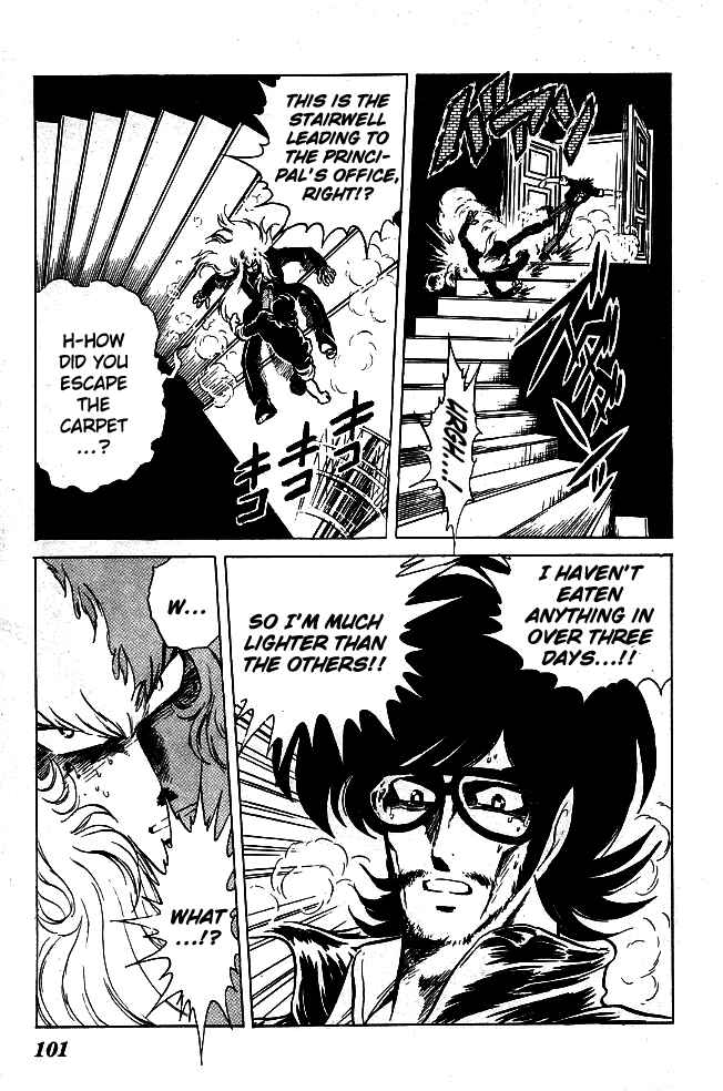 Page 7 Chapter 65 Blazing Transfer Student