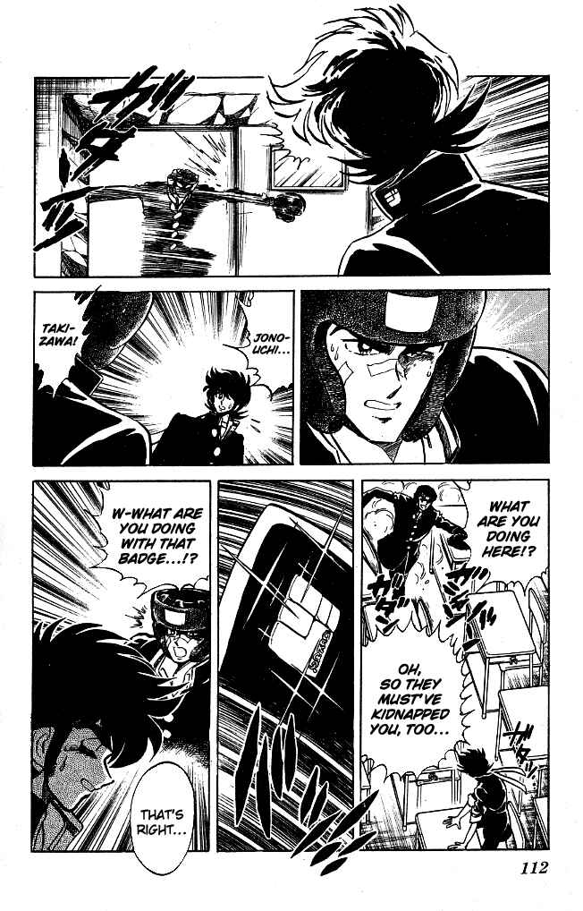 Page 12 Chapter 113 Blazing Transfer Student