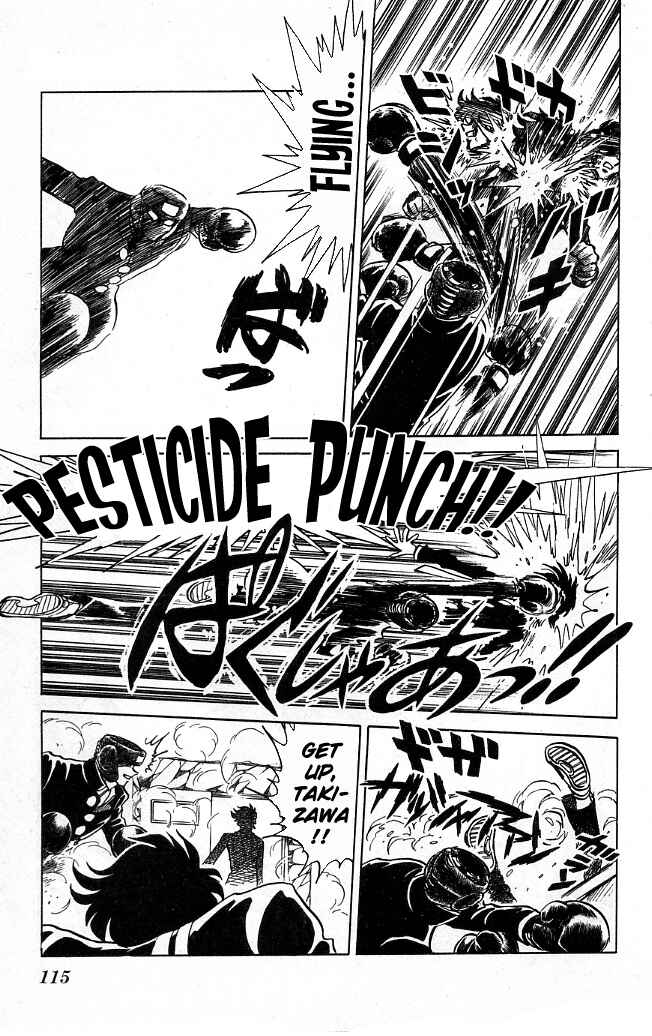 Page 15 Chapter 113 Blazing Transfer Student