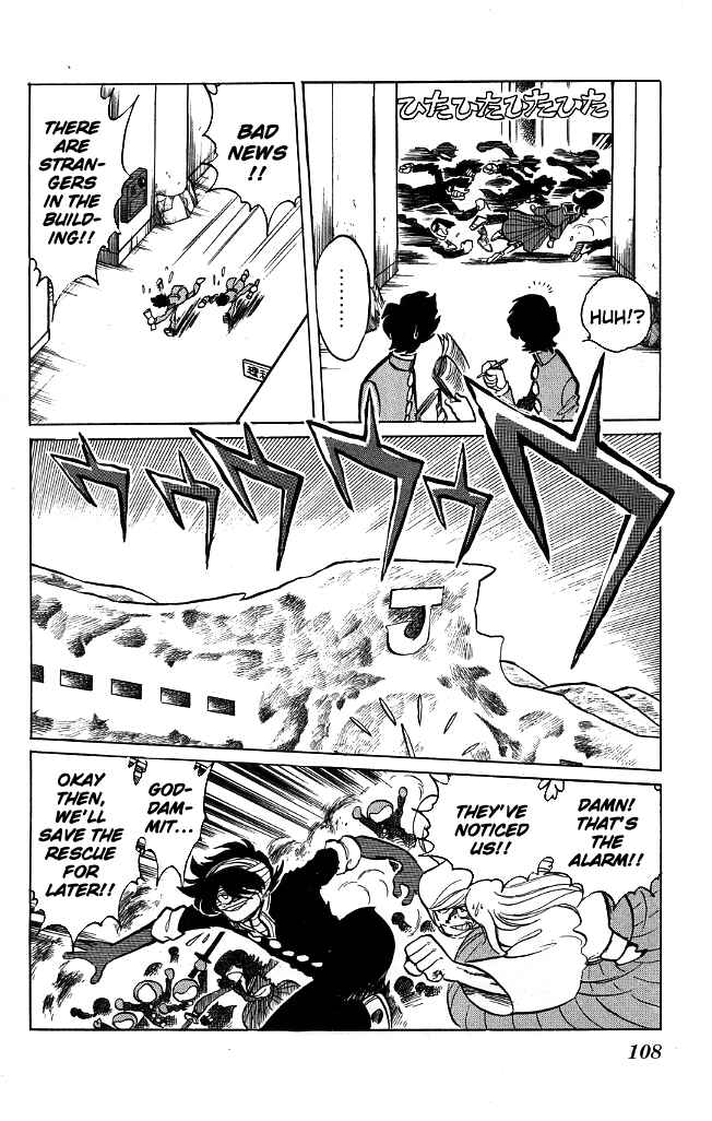 Page 8 Chapter 113 Blazing Transfer Student