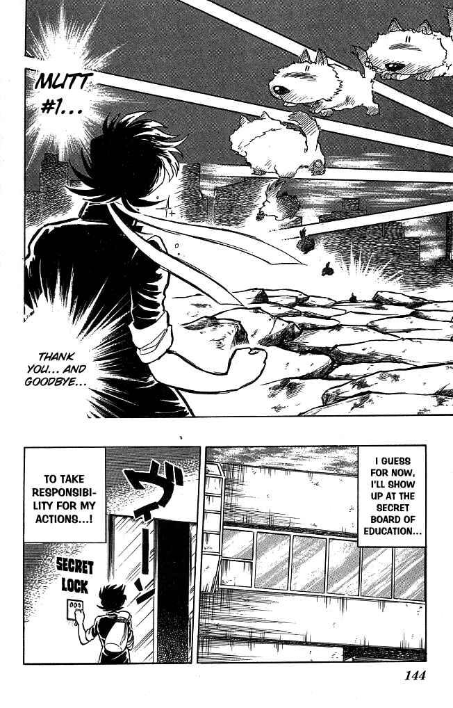 Page 15 Chapter 105 Blazing Transfer Student