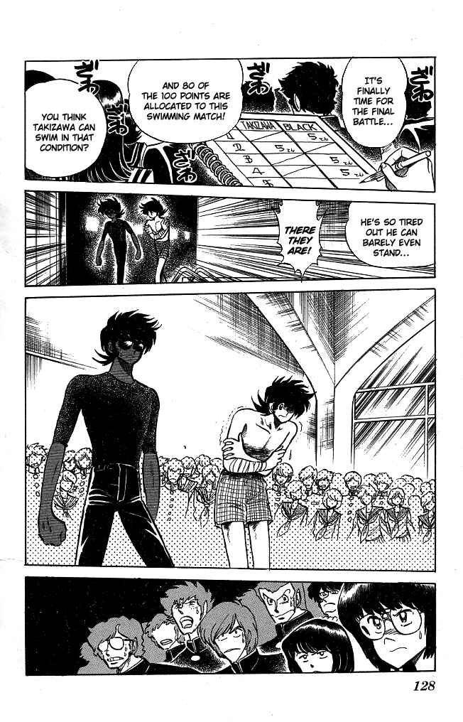 Page 2 Chapter 105 Blazing Transfer Student