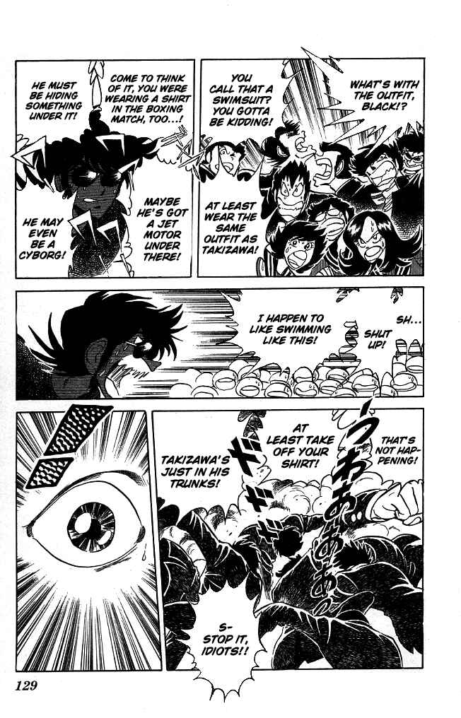 Page 3 Chapter 105 Blazing Transfer Student