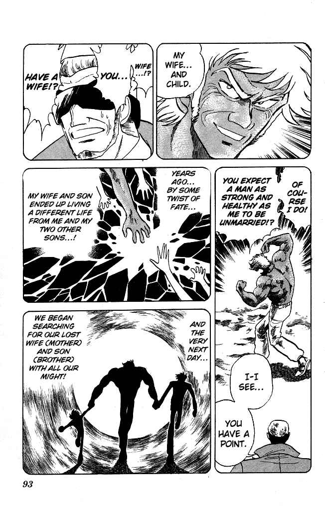 Page 10 Chapter 112 Blazing Transfer Student