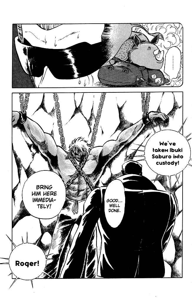 Page 14 Chapter 112 Blazing Transfer Student