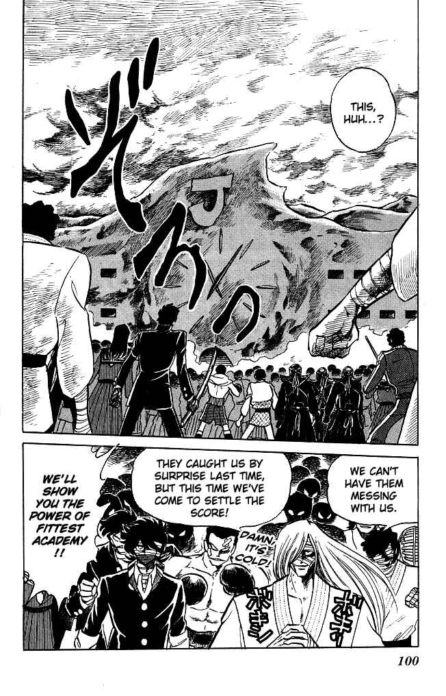 Page 17 Chapter 112 Blazing Transfer Student
