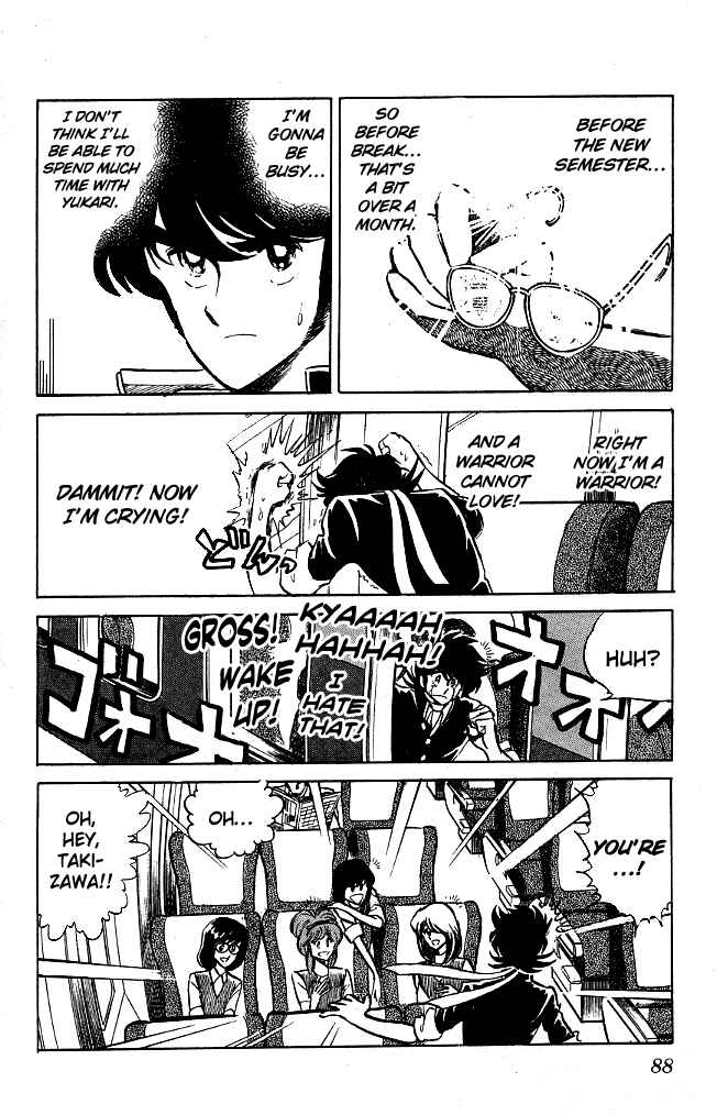 Page 6 Chapter 112 Blazing Transfer Student