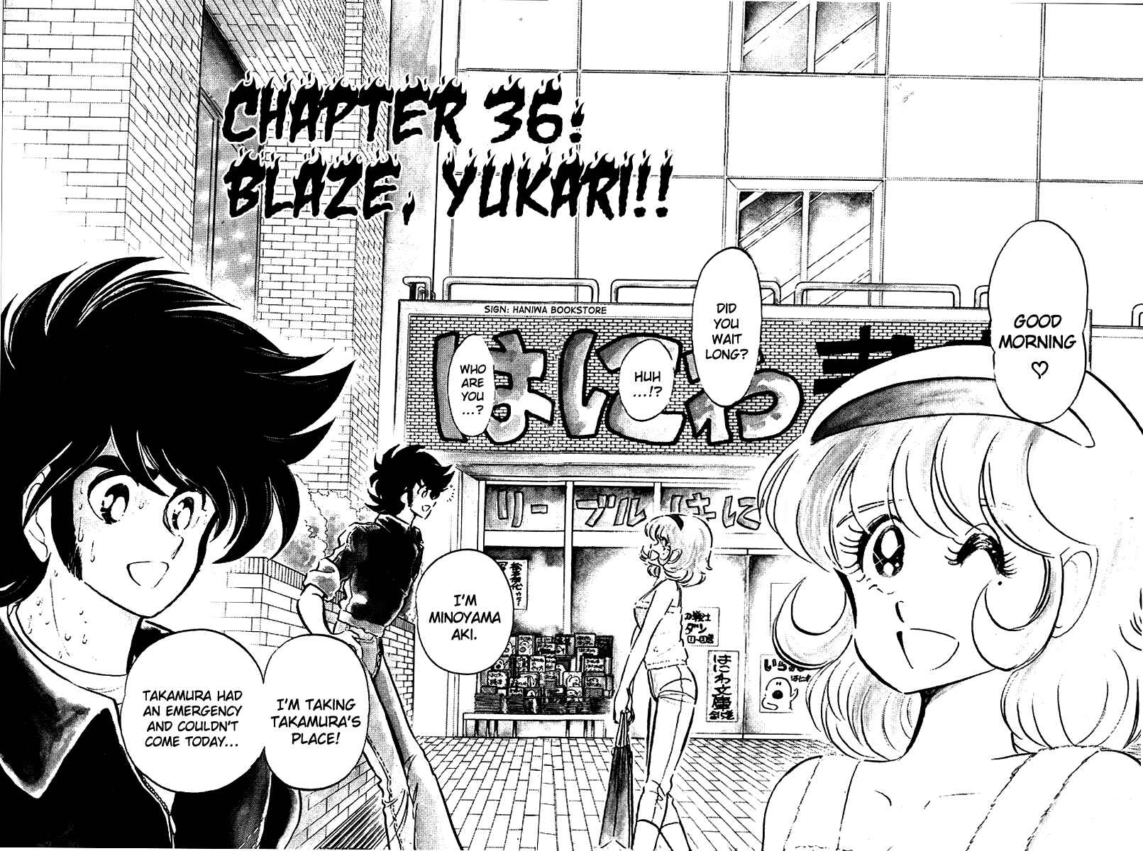 Page 1 Chapter 36 Blazing Transfer Student