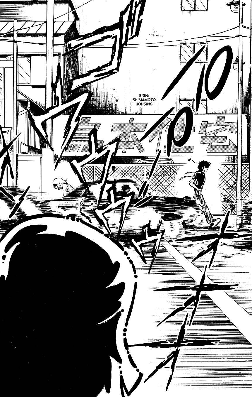 Page 15 Chapter 36 Blazing Transfer Student