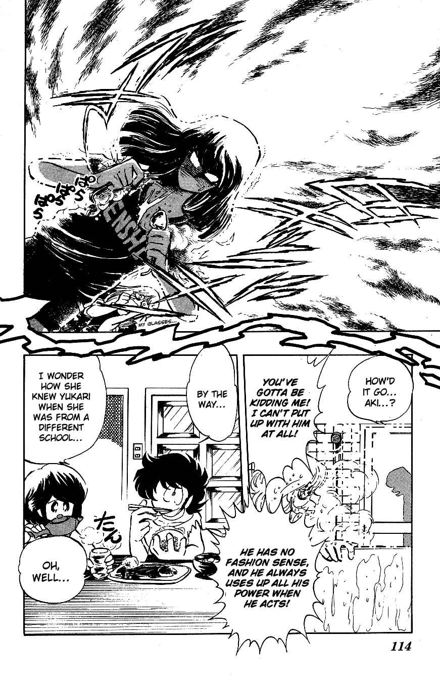 Page 16 Chapter 36 Blazing Transfer Student