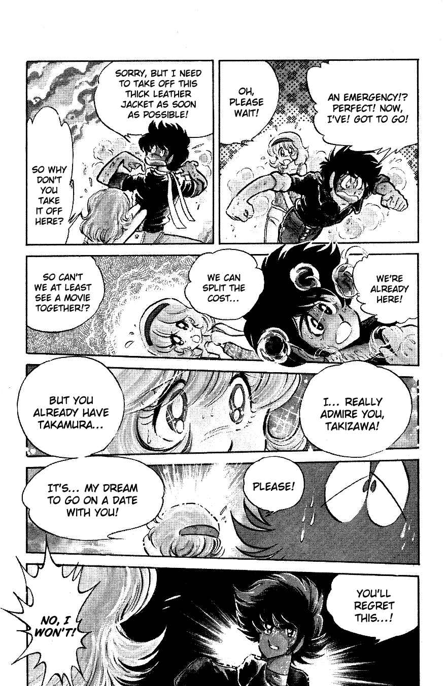 Page 2 Chapter 36 Blazing Transfer Student