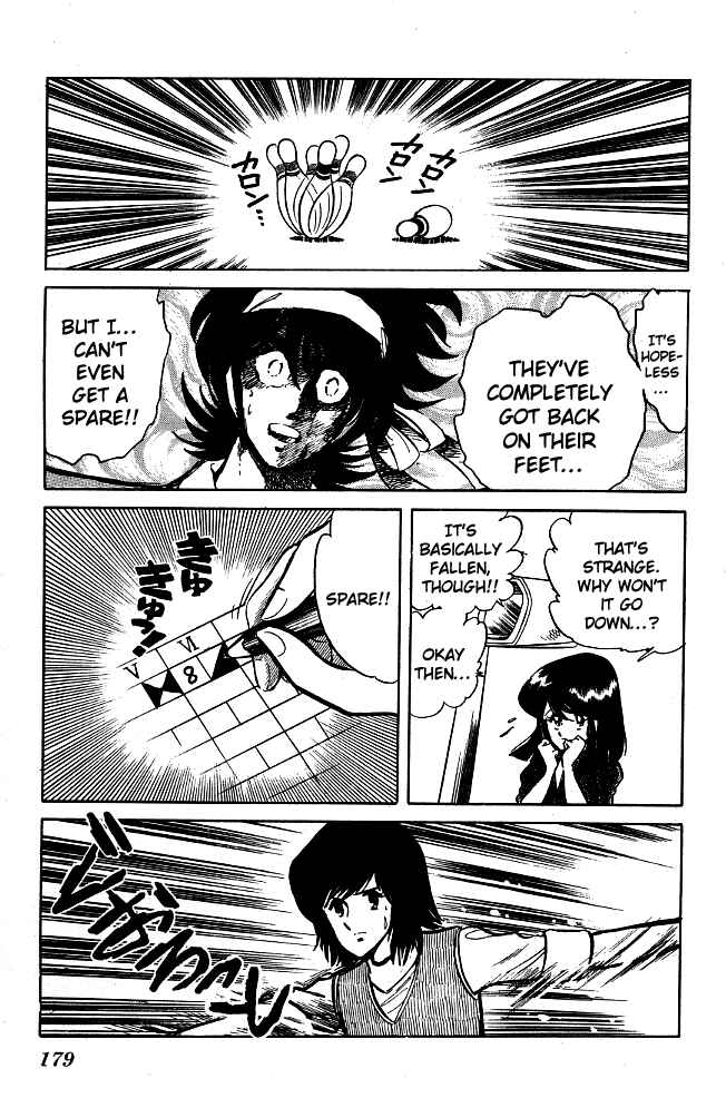 Page 13 Chapter 79 Blazing Transfer Student