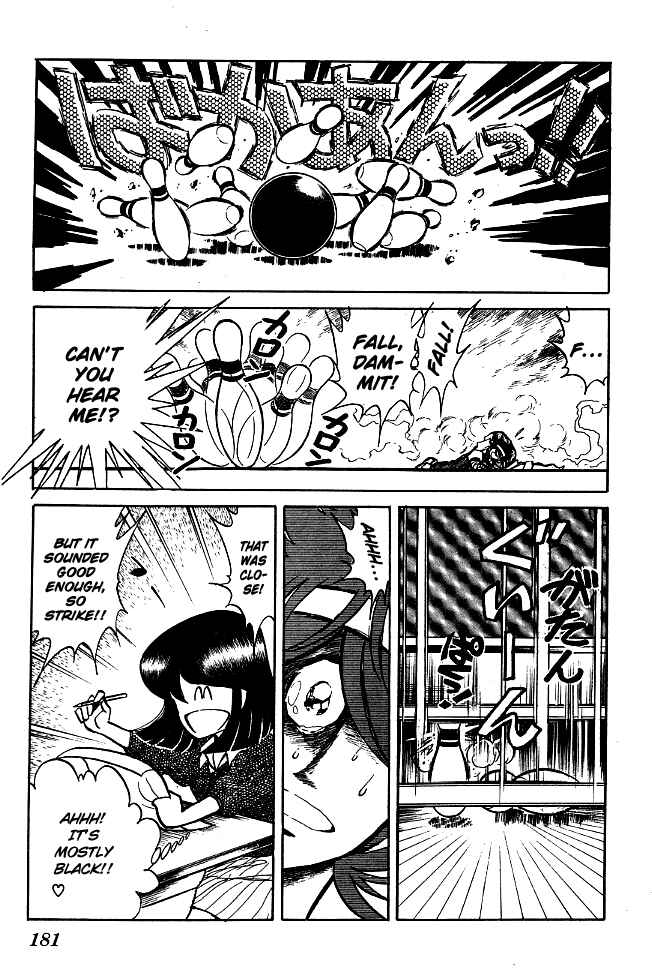 Page 15 Chapter 79 Blazing Transfer Student