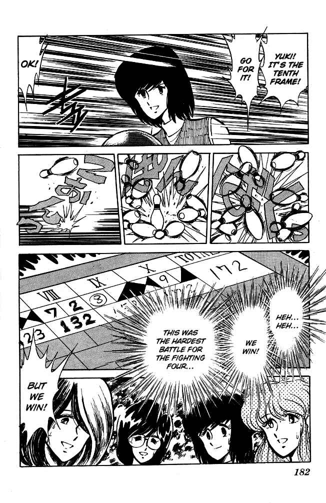 Page 16 Chapter 79 Blazing Transfer Student