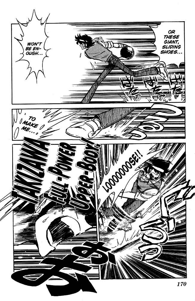 Page 4 Chapter 79 Blazing Transfer Student