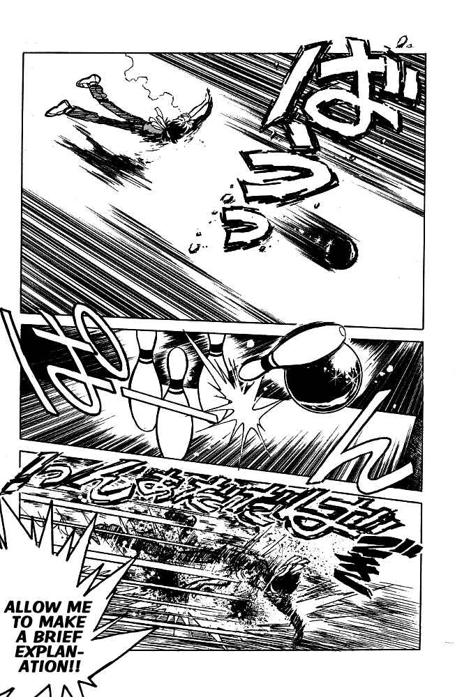 Page 5 Chapter 79 Blazing Transfer Student
