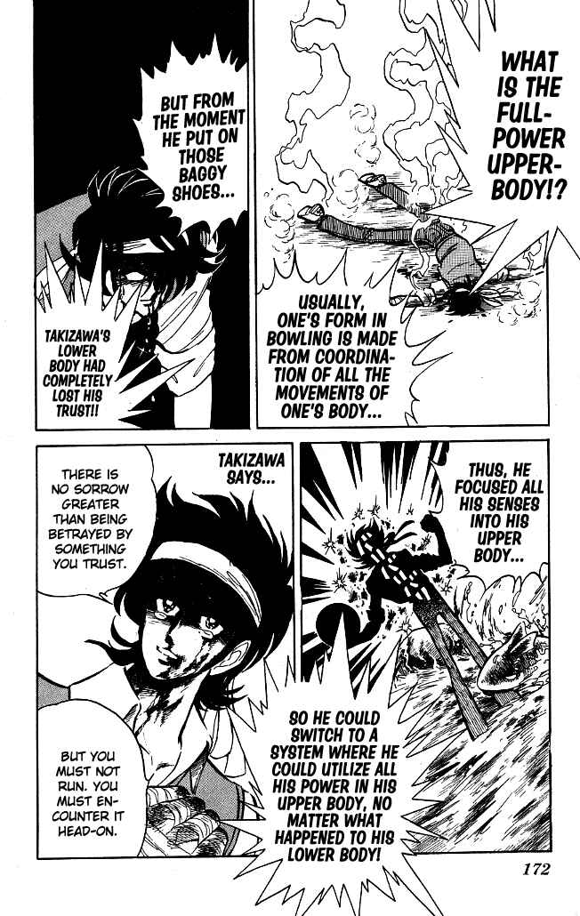 Page 6 Chapter 79 Blazing Transfer Student