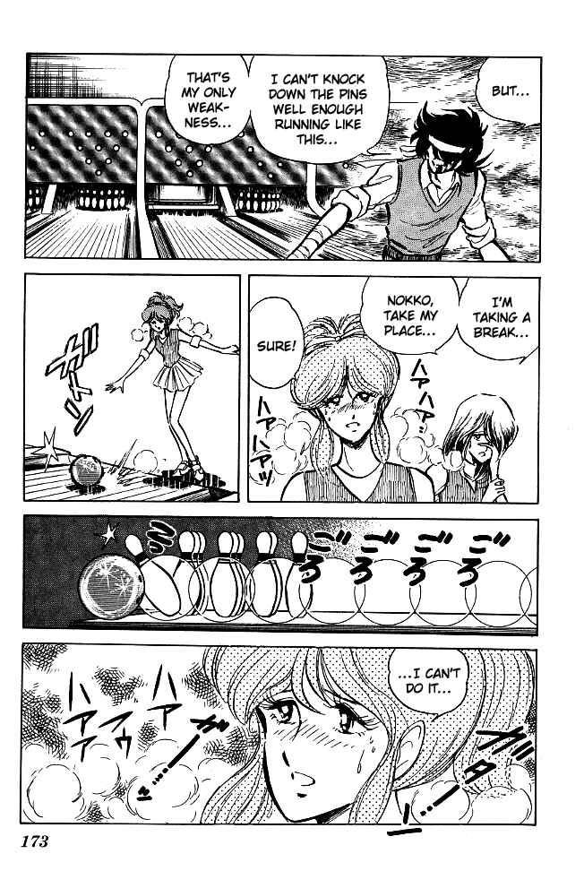Page 7 Chapter 79 Blazing Transfer Student