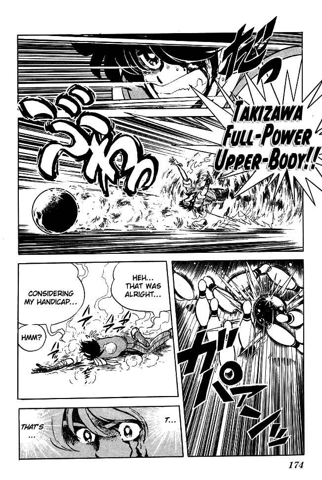 Page 8 Chapter 79 Blazing Transfer Student