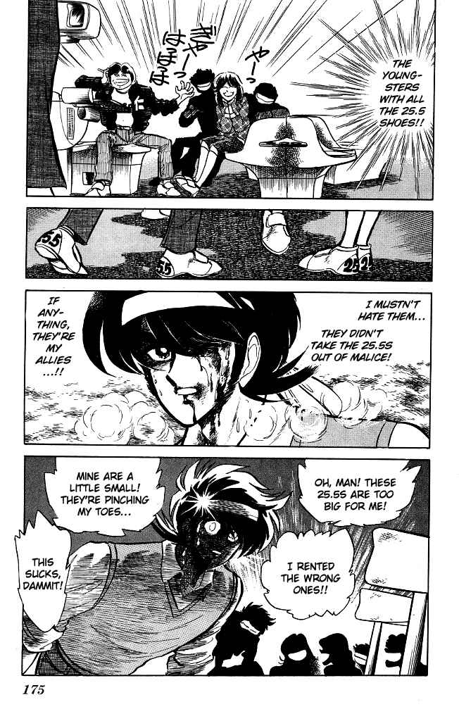Page 9 Chapter 79 Blazing Transfer Student