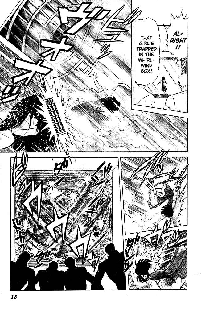 Page 11 Chapter 61 Blazing Transfer Student