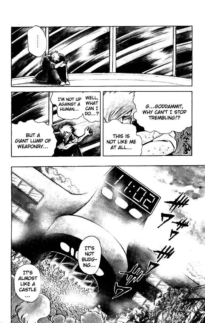 Page 12 Chapter 61 Blazing Transfer Student