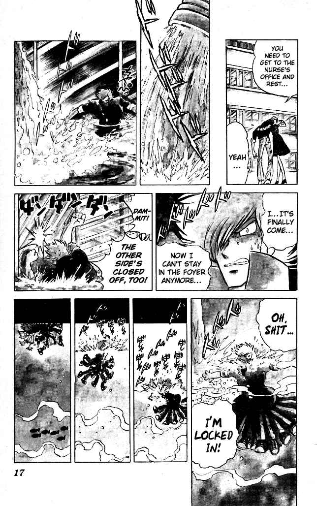 Page 15 Chapter 61 Blazing Transfer Student