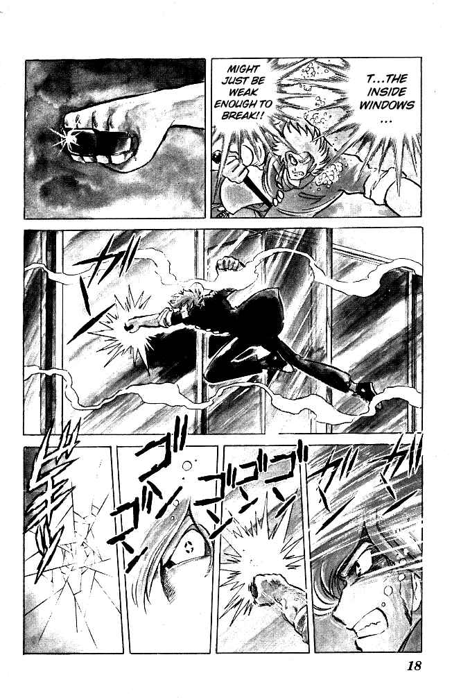 Page 16 Chapter 61 Blazing Transfer Student