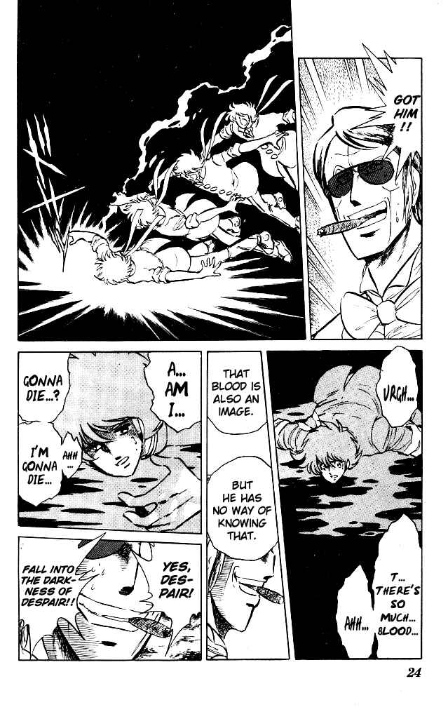 Page 22 Chapter 61 Blazing Transfer Student