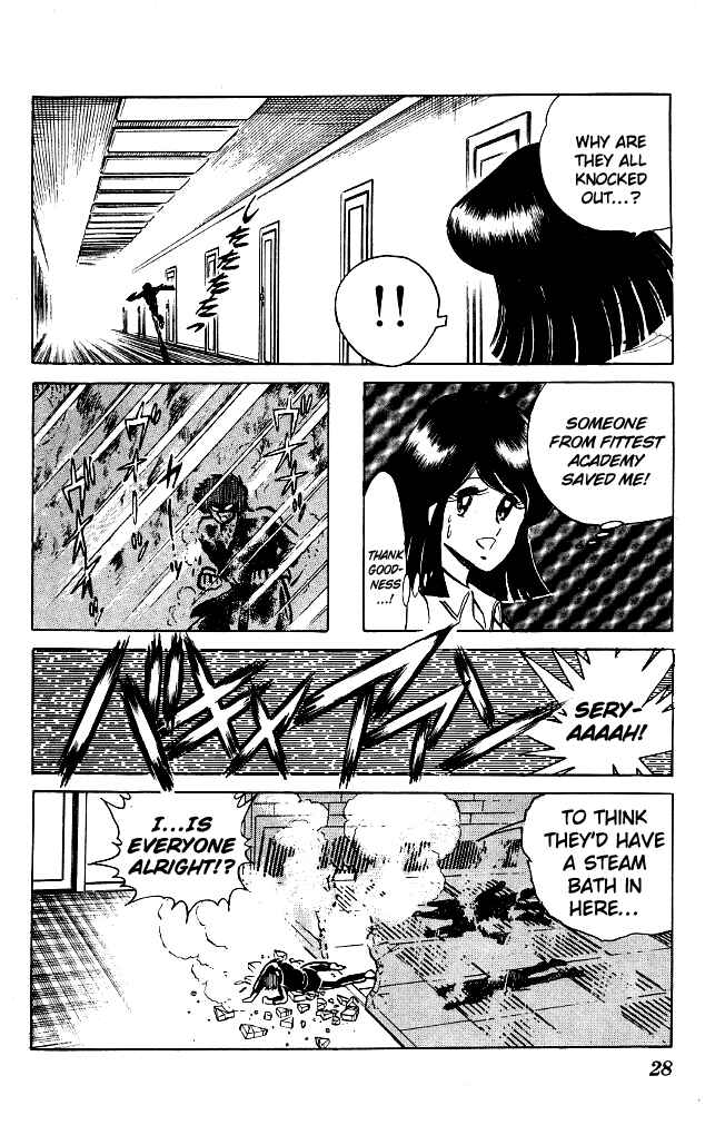 Page 26 Chapter 61 Blazing Transfer Student