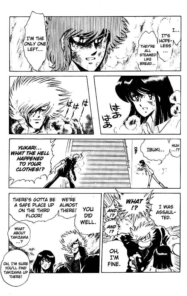 Page 27 Chapter 61 Blazing Transfer Student