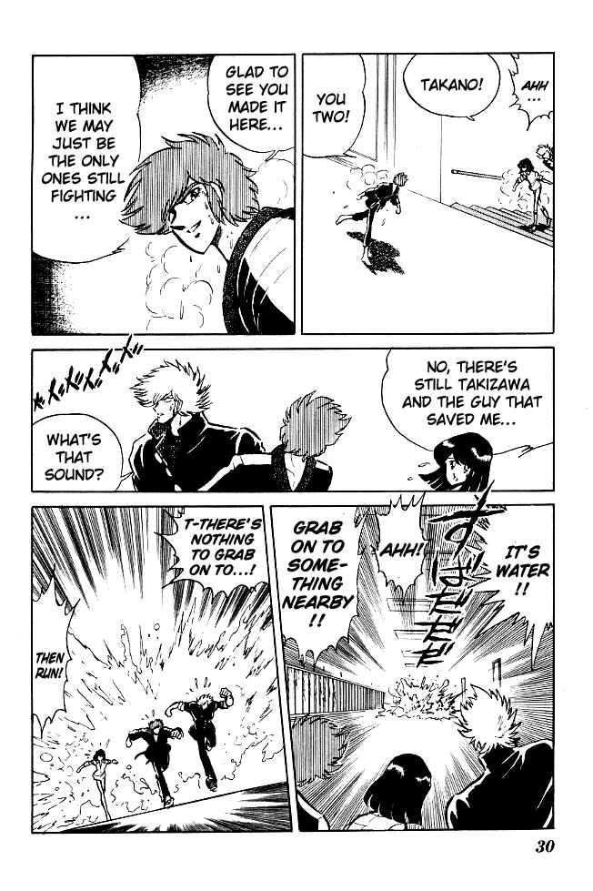 Page 28 Chapter 61 Blazing Transfer Student