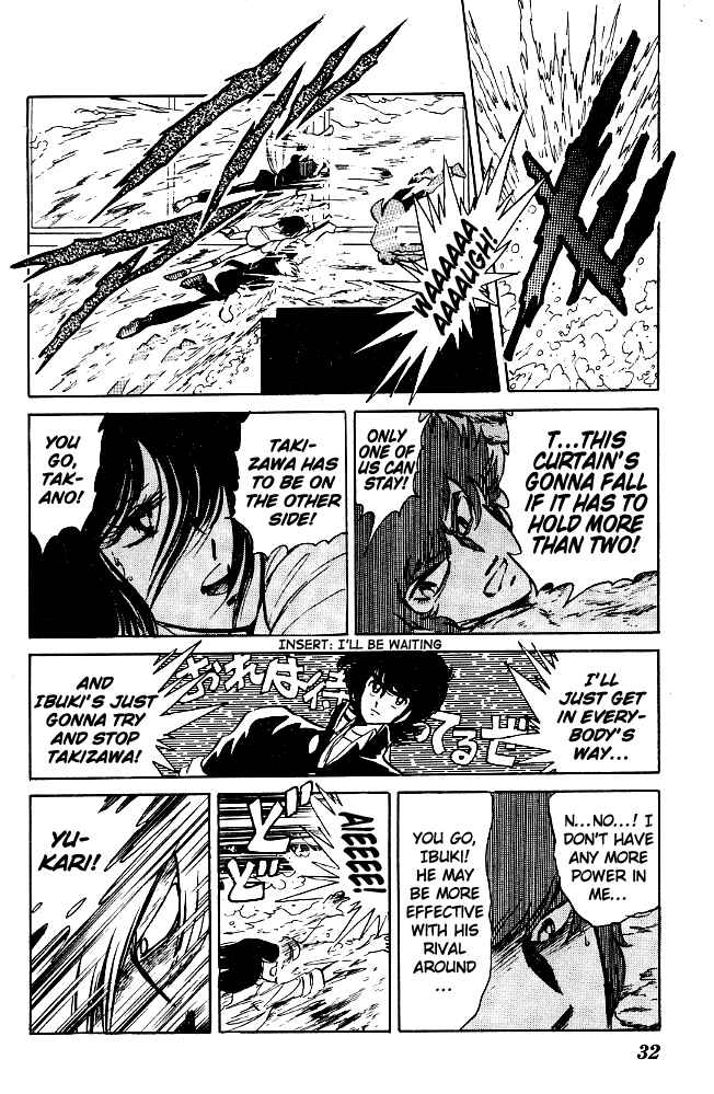 Page 30 Chapter 61 Blazing Transfer Student