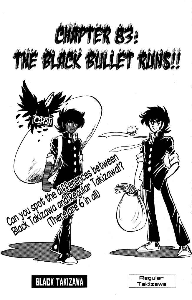 Page 1 Chapter 83 Blazing Transfer Student