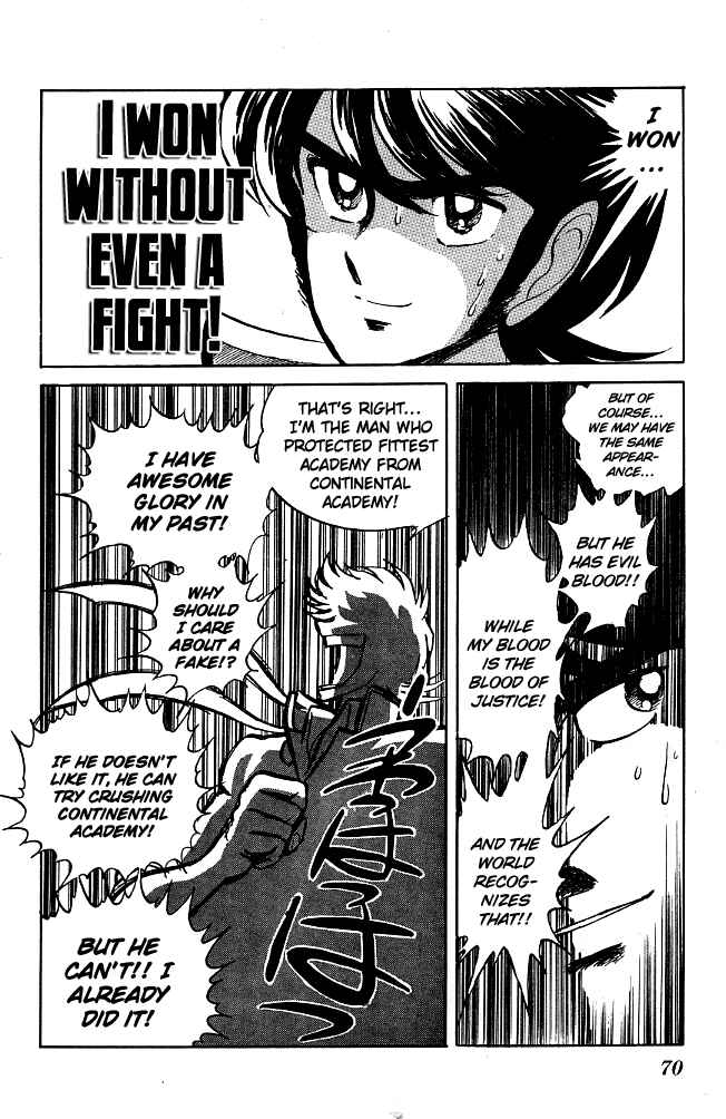Page 10 Chapter 83 Blazing Transfer Student