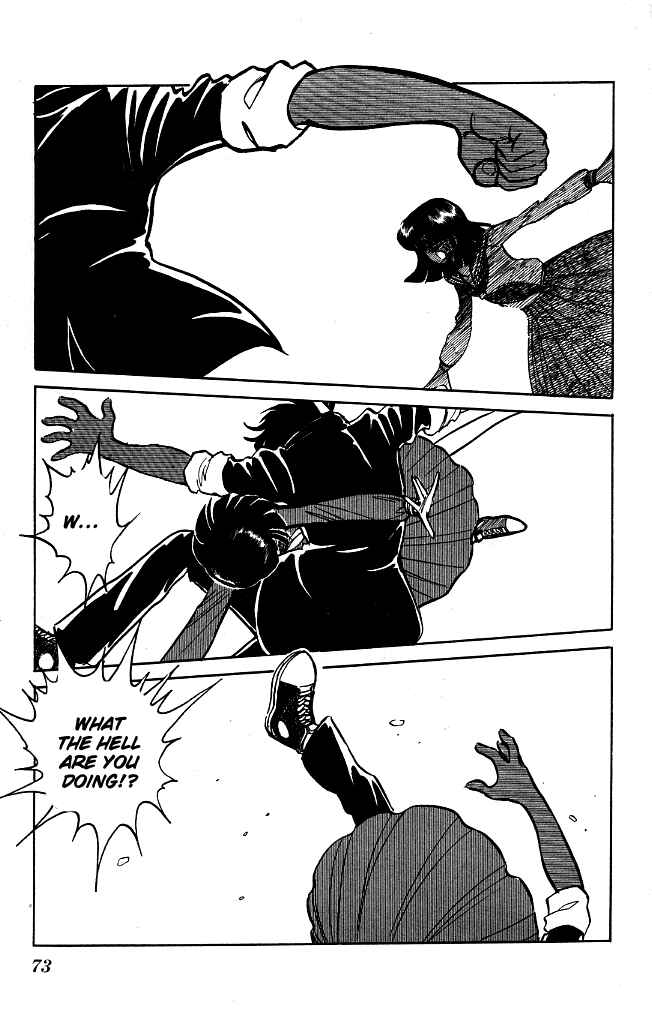 Page 13 Chapter 83 Blazing Transfer Student