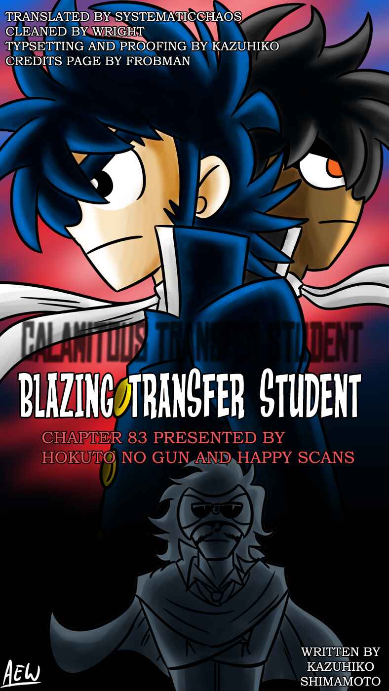 Page 19 Chapter 83 Blazing Transfer Student