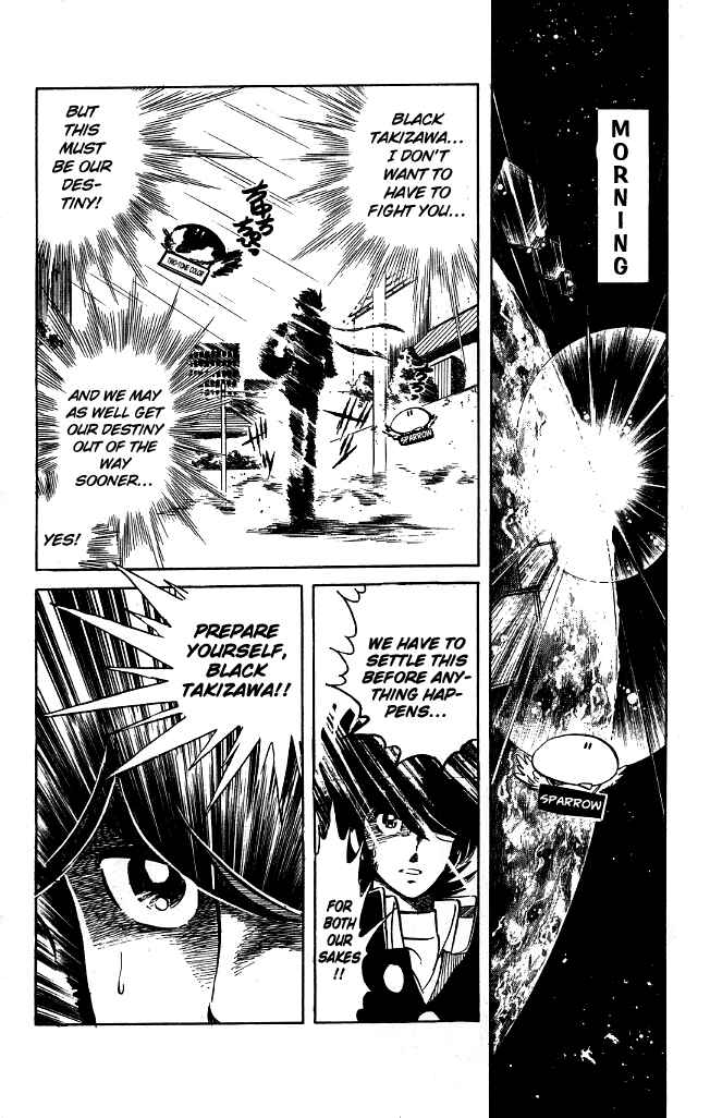 Page 2 Chapter 83 Blazing Transfer Student