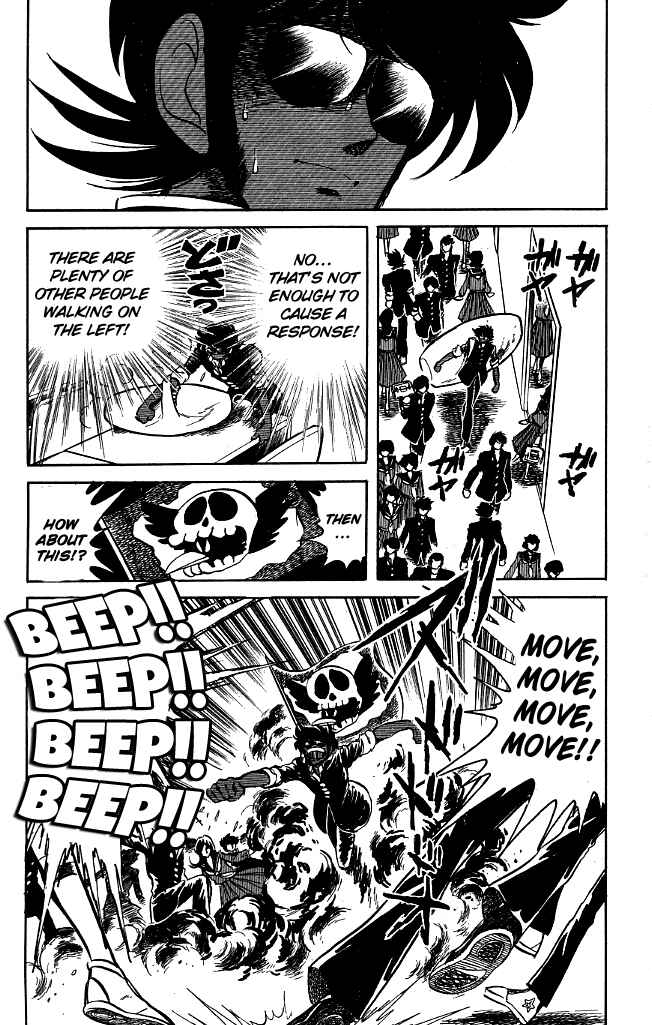 Page 5 Chapter 83 Blazing Transfer Student