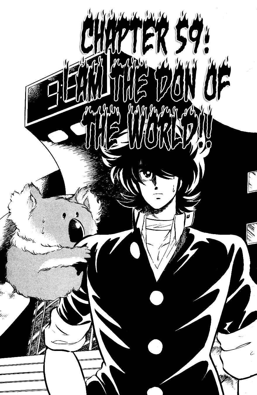 Page 1 Chapter 59 Blazing Transfer Student