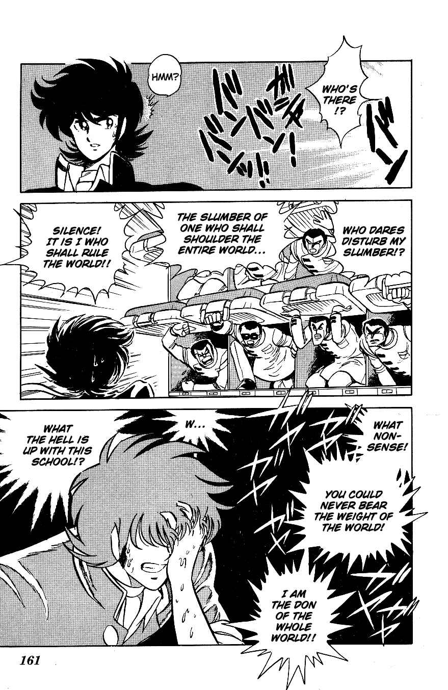 Page 11 Chapter 59 Blazing Transfer Student