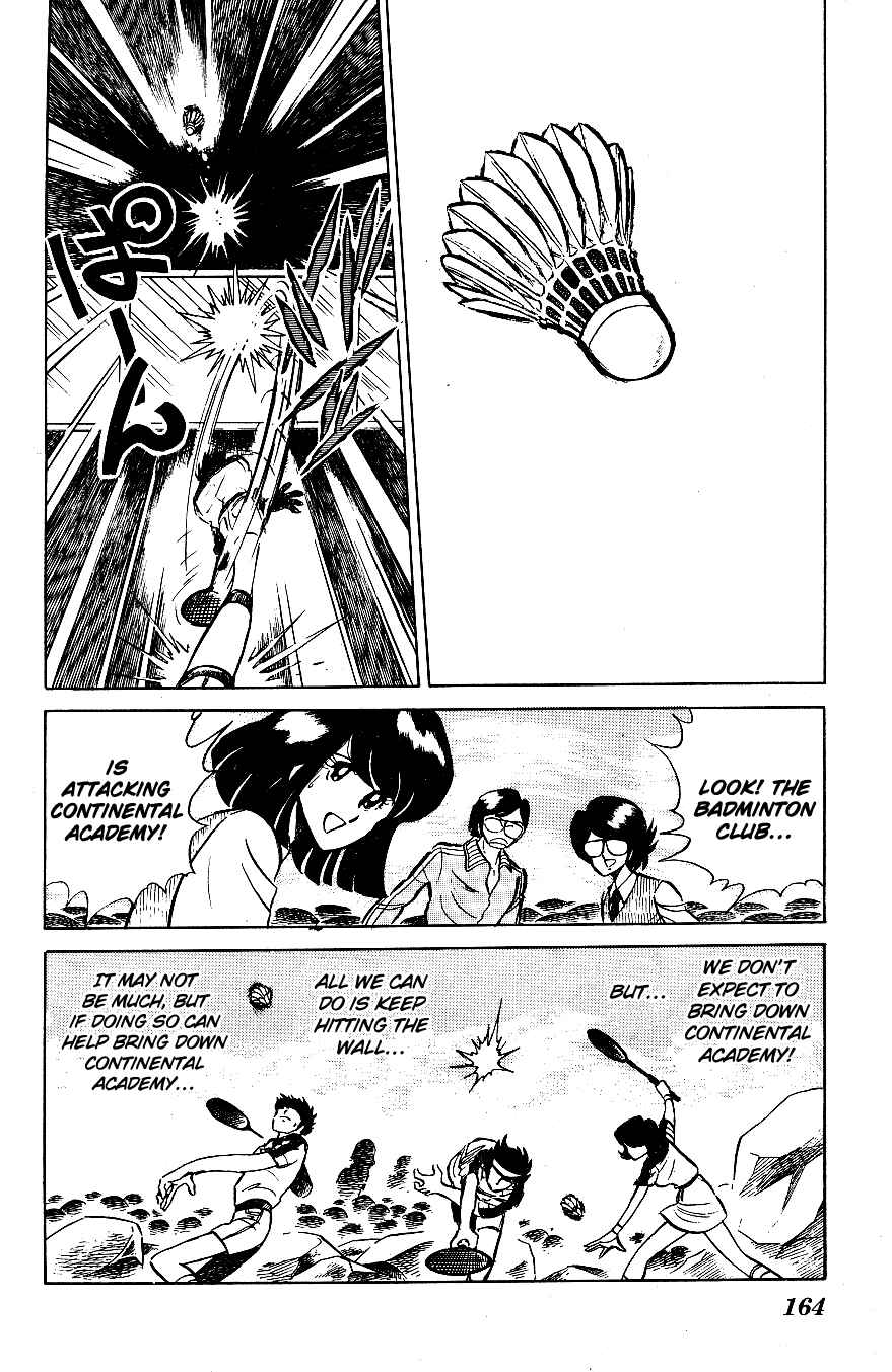 Page 14 Chapter 59 Blazing Transfer Student