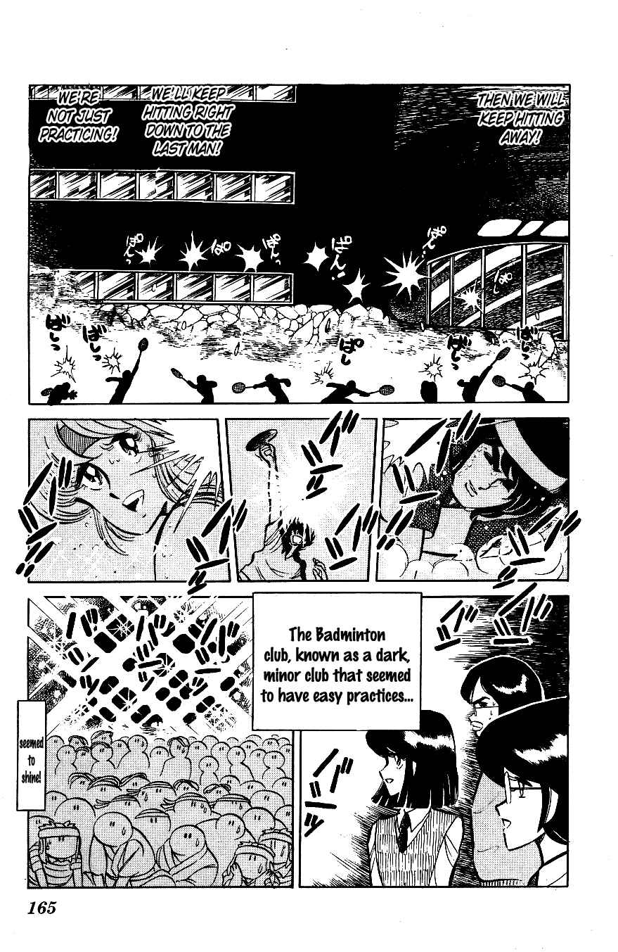 Page 15 Chapter 59 Blazing Transfer Student