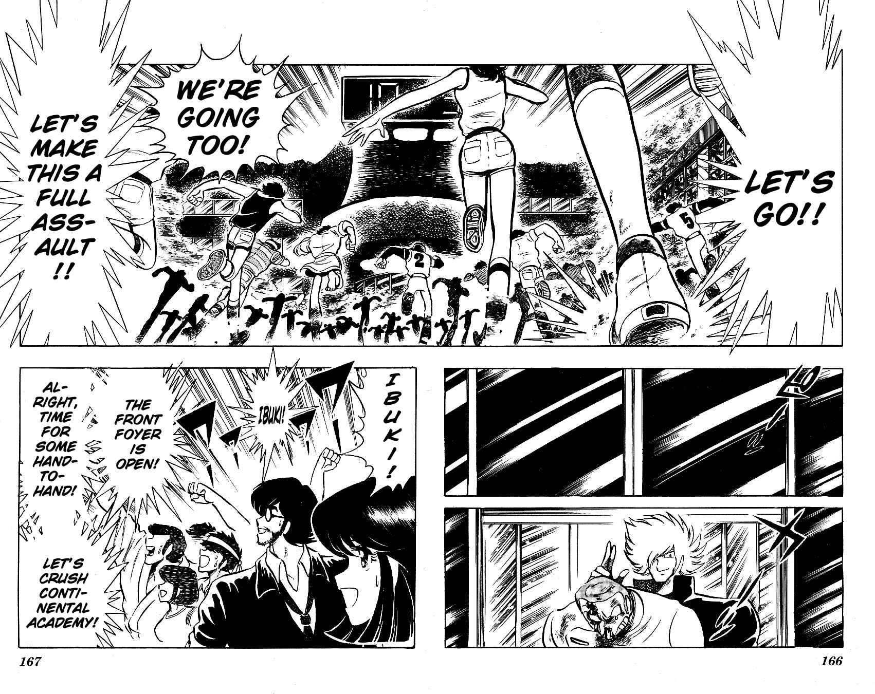 Page 16 Chapter 59 Blazing Transfer Student