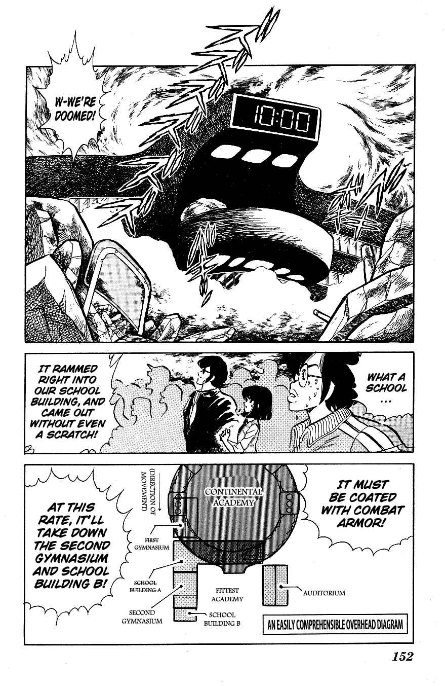Page 2 Chapter 59 Blazing Transfer Student